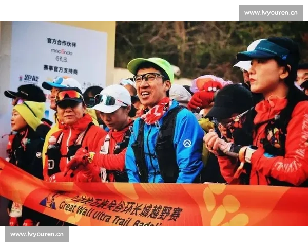 挑战极限勇攀高峰，2026年度徒步登山赛邀您共赴山野征程